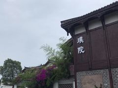 -黄龙溪古镇