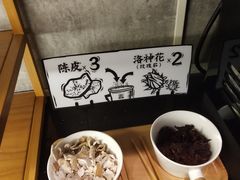 -太二酸菜鱼(石家庄万象城店)