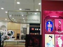 -海马体照相馆(广州新世界云门New park店)