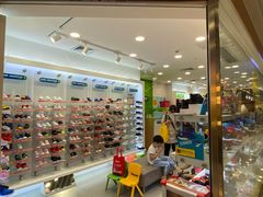 -富邦中心WEST POINT CENTRE