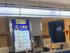 -兰湘子·湘菜小炒(盛龙广场店)