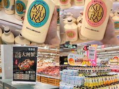 -华润万家(荔湾店)