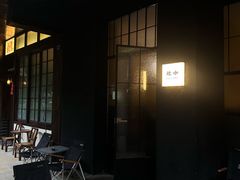 -灶咖KITCHEN