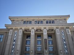 -国家自然博物馆