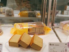 -GANSO元祖食品(大市口店)