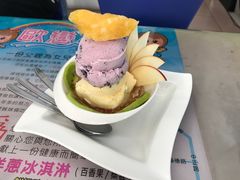 -欧恋洋葱冰淇淋绿豆馔