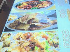 -东哥紫阳蒸盆子(旺座·现代城店)
