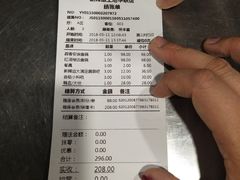 -新辣道鱼火锅(上地华联店)