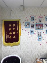 -苗方清颜专业祛痘连锁机构