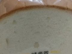 -味多美蛋糕(潘家园店)