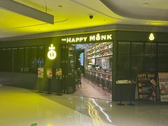 -The Happy Monk(前海壹方汇店)