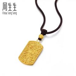 -周生生Chow Sang Sang(又一城店)