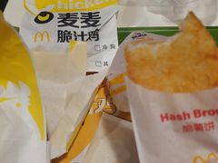 -麦当劳(中唱大厦店)