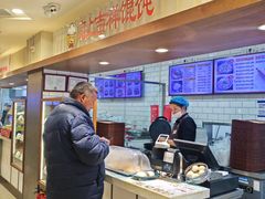 -第一中心医院-食堂(复康路店)