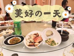 -白金汉爵大酒店-24小时餐厅