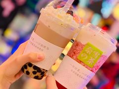 -奈雪的茶(湖滨银泰in77C区PRO店)