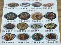 -东瓯泡泡(百里东路店)