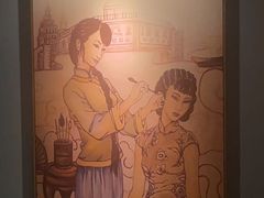 -沐森 •疗愈头疗馆(打浦桥店)