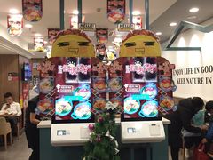 -魏家凉皮(来广营店)