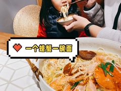 -十面欢腾·海鲜面·台式Bistro(长乐路店)