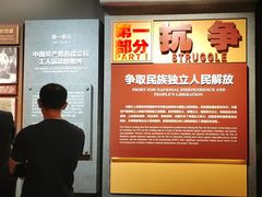 -北京中国职工之家(木樨地地铁站店)