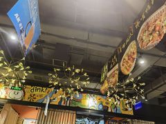 -AK47烤羊腿串吧(柳浪家园店)