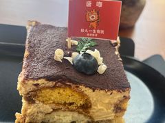 -唐咖精品咖啡(大理古城手冲店)