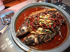 -令狐冲·炭烤活鱼(宝龙店)