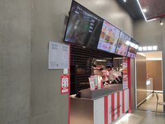 -肯德基(凯德国贸店)