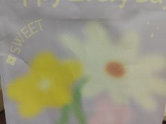 -好利来(东四店)