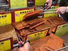 -钜记手信(新马路旗舰店)