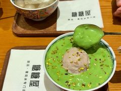 -糖糖屋•糖水•雪花冰店(时尚天河店)