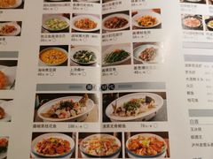 -巡味顺德菜(龙华壹方城店)