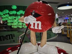 -m豆巧克力世界(上海世茂广场店)