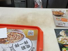 -吉野家(黑牛城道店)
