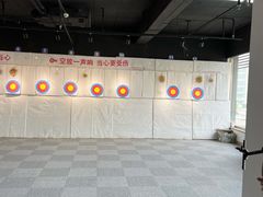 -箭心弓社射箭俱乐部(上地店)