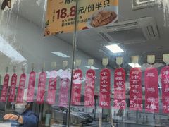 -老人和饭店(淮海中路店)