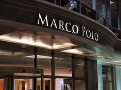 -武汉马哥孛罗酒店