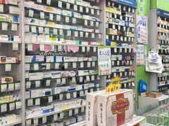 -新兴药房(保利花园店)