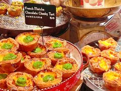 -VERIE BAKEHOUSE