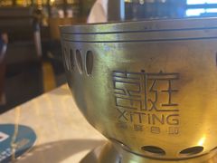 -喜庭海鲜自助(来福士店)