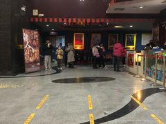 -进步影城