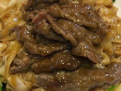 湿炒牛河-盆满钵满·国家非遗传承(云台店)