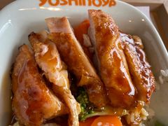 -吉野家(上地三街店)