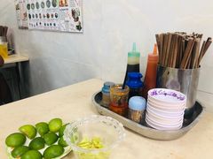 -Pho Hoa Pasteur