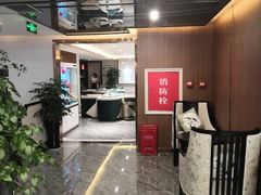 -圣和足道·瑶浴SPA·养生茶府(光华店)