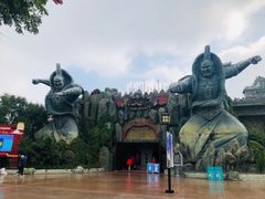 -济南方特东方神画