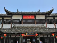 -绩溪龙川景区