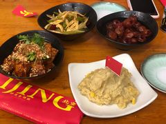 -炒豆合作社(东四总店)