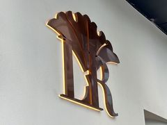 -LAN一见岚·精品蛋糕(琶洲保利店)